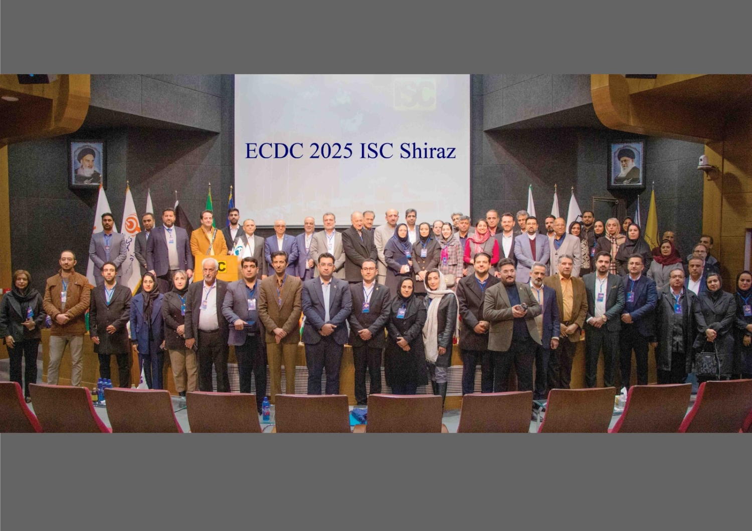 Prof. Ali Sanayei at Conference